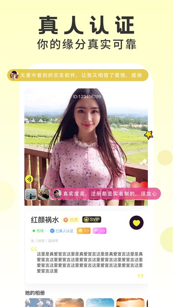 久别的草原在线影院电影观看中文版