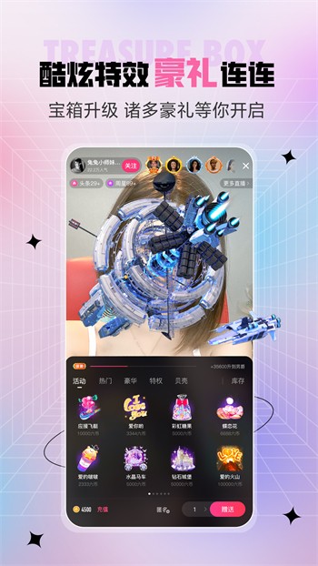 东京热app无限观看免费下载版下载