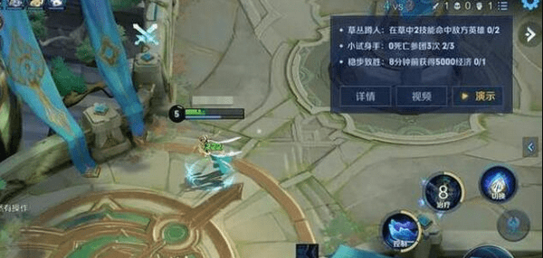 王者荣耀杨玉环绝悟试炼攻略 通关教程攻略