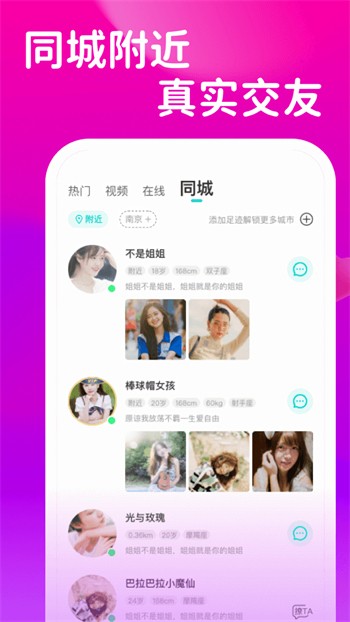 天美麻花星空影视电视剧免费观看手机版在线下载下载