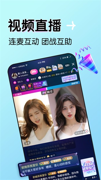 黄金网站APP大全免费最新版下载