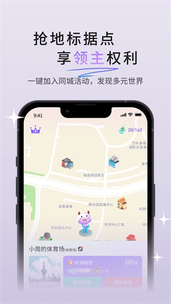 国产一卡二卡三卡下载