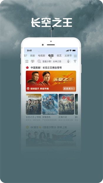 梅花视频老版本下载大全下载中文版