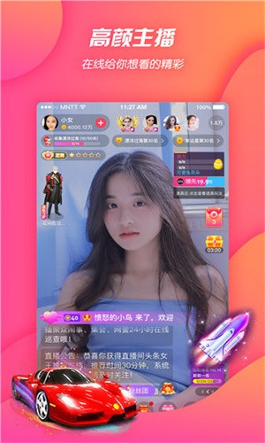 黄金网站APP大全免费最新版下载