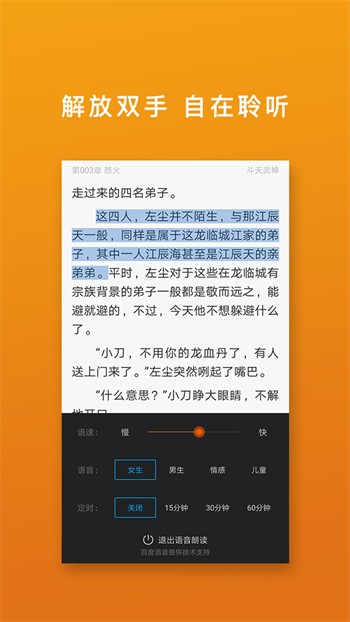 国产一卡二卡三卡下载
