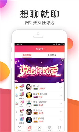 天堂网www新版资源下载