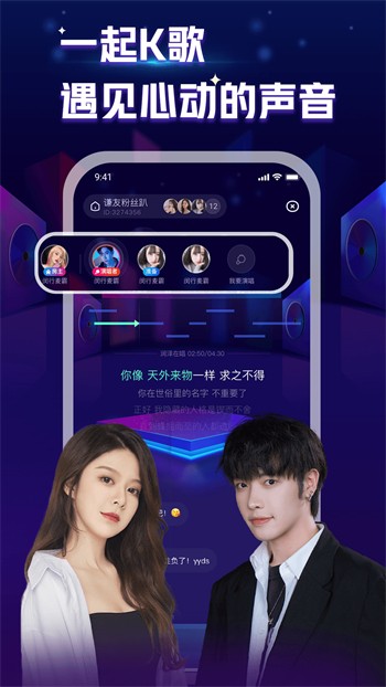 榴莲视频软件下载
