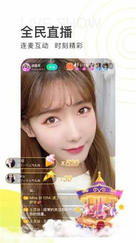 f2d富二代短视频豆奶视频下载