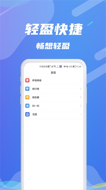 大香蕉影视app下载大全下载