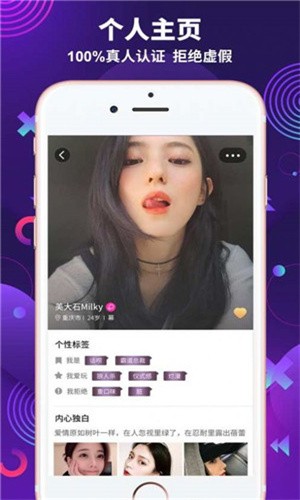 md豆传媒一二三区入口最新版下载