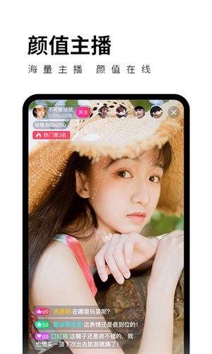 丝瓜榴莲幸福宝绿巨人在线观看版下载