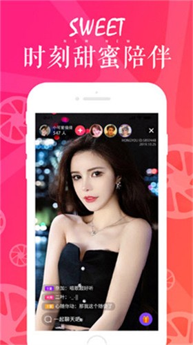 老湿影院免费观看版app安卓版下载