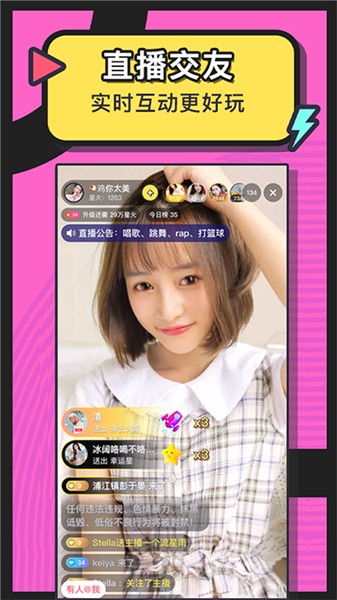 黄金网站APP大全免费最新版下载