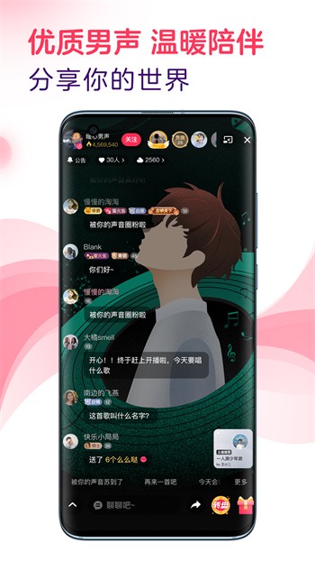 xfb88.xyf幸福宝入口安卓版下载