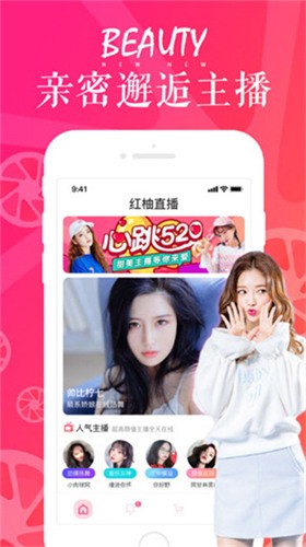 xfb88.xyf幸福宝入口安卓版下载