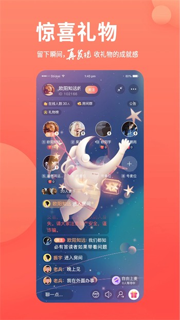 大香蕉影视app下载大全下载
