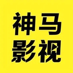 番茄社区fanqie直播下载入口
