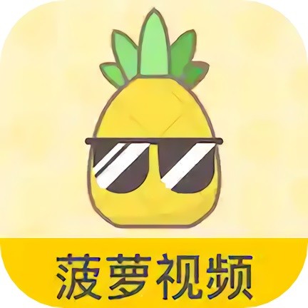 春雨直播免费直播观看