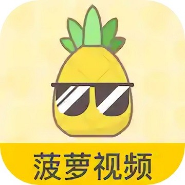 小草莓视频下载
