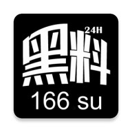 噼里啪啦动漫高清在线观看完整版