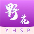 魅影9.1直播app免费下载