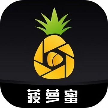xvdevios中文版app