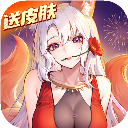 闪烁之光九游版本下载最新版-闪烁之光九游版本下载手机安卓版v4.0.0