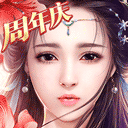 御剑情缘vivo版本_logo