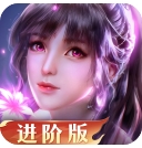 新斗罗大陆小y手游官网下载-新斗罗大陆小y手机版官方正版v1.9.9