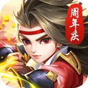 热血神剑0.1折扣版_logo