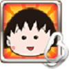 樱桃小丸子梦幻冒险_logo