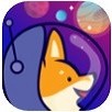柯基宇航员Corginaut免费最新版