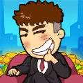 男人逆袭记免广告分享版游戏下载