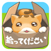 弃猫援救(Cat Rescue)无广告安卓游戏