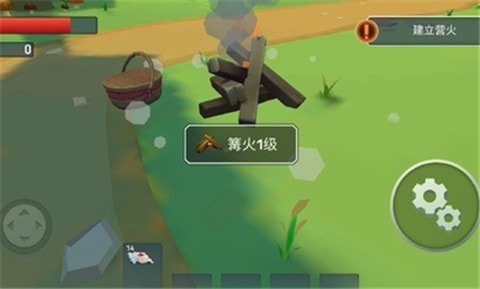 特格拉生存工艺与建造1